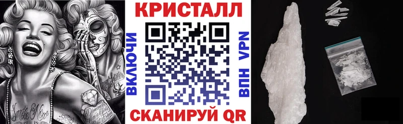 Amphetamine VHQ  Кызыл 