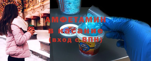 стафф Алексеевка