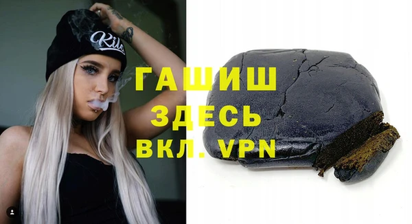 jwh Абдулино
