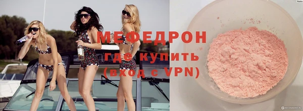 jwh Абдулино
