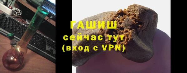 скорость Сосновый Бор