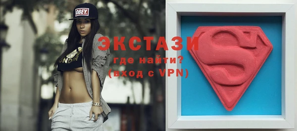 стафф Алексеевка
