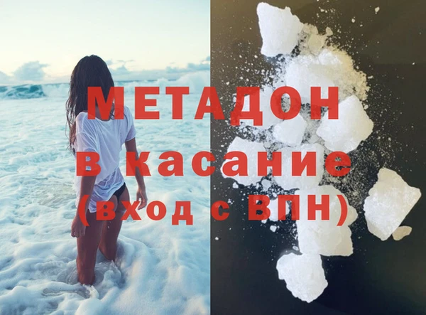 стафф Алексеевка