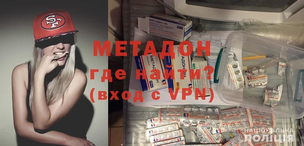 крисы Алзамай