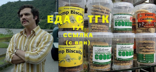 крисы Алзамай