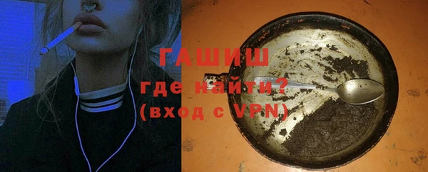 jwh Абдулино