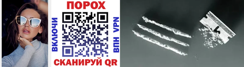 где купить   Кызыл  Метамфетамин винт 