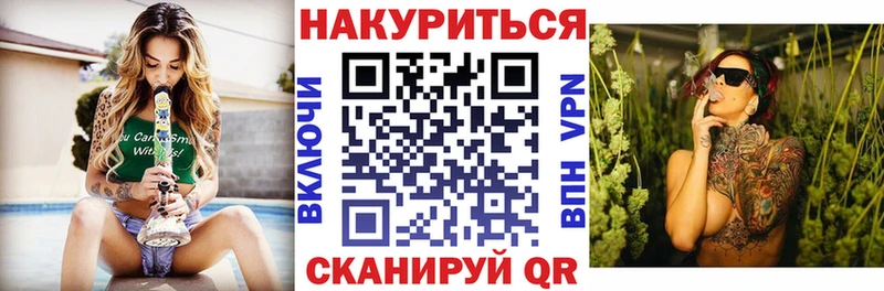 Бошки марихуана White Widow  где можно купить   Кызыл 